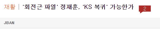 ??????Ŀ???????KS??????????2.jpg