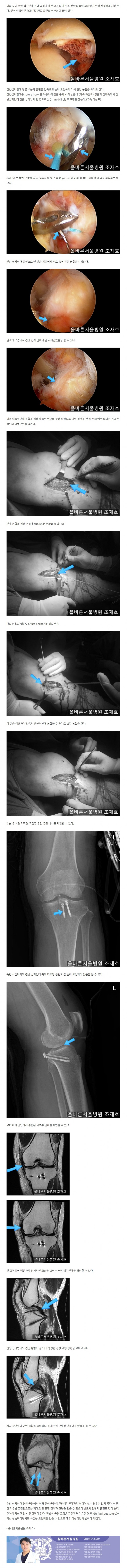 naver_com_20171123_090438.jpg